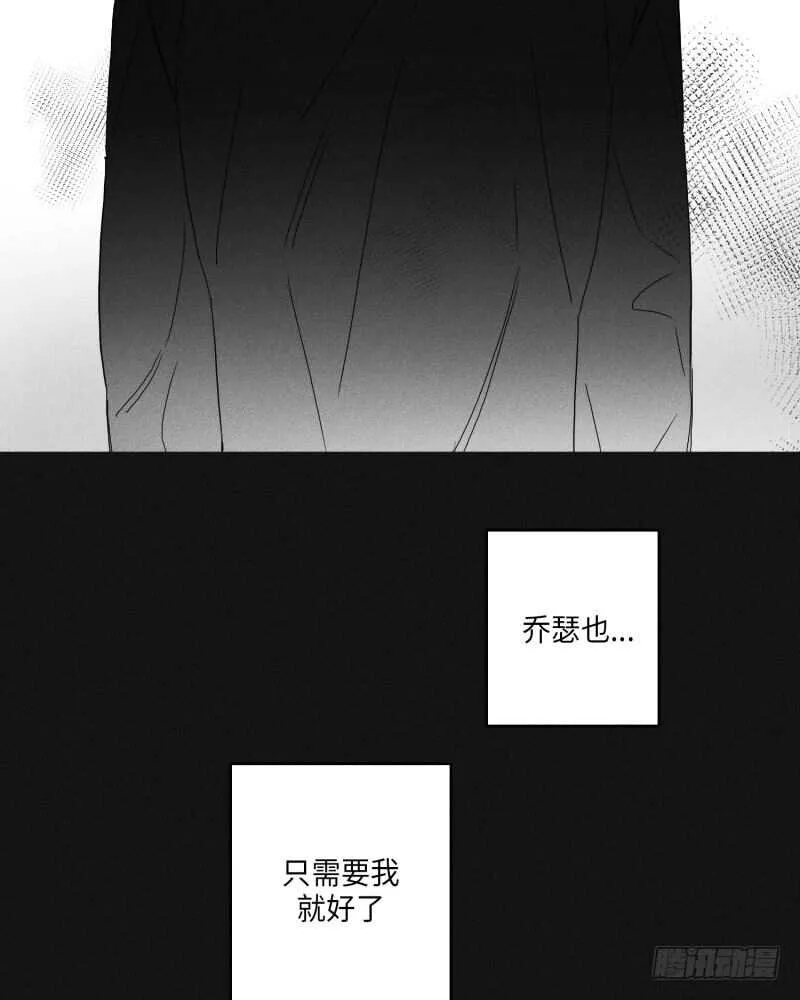 第24话 第38页