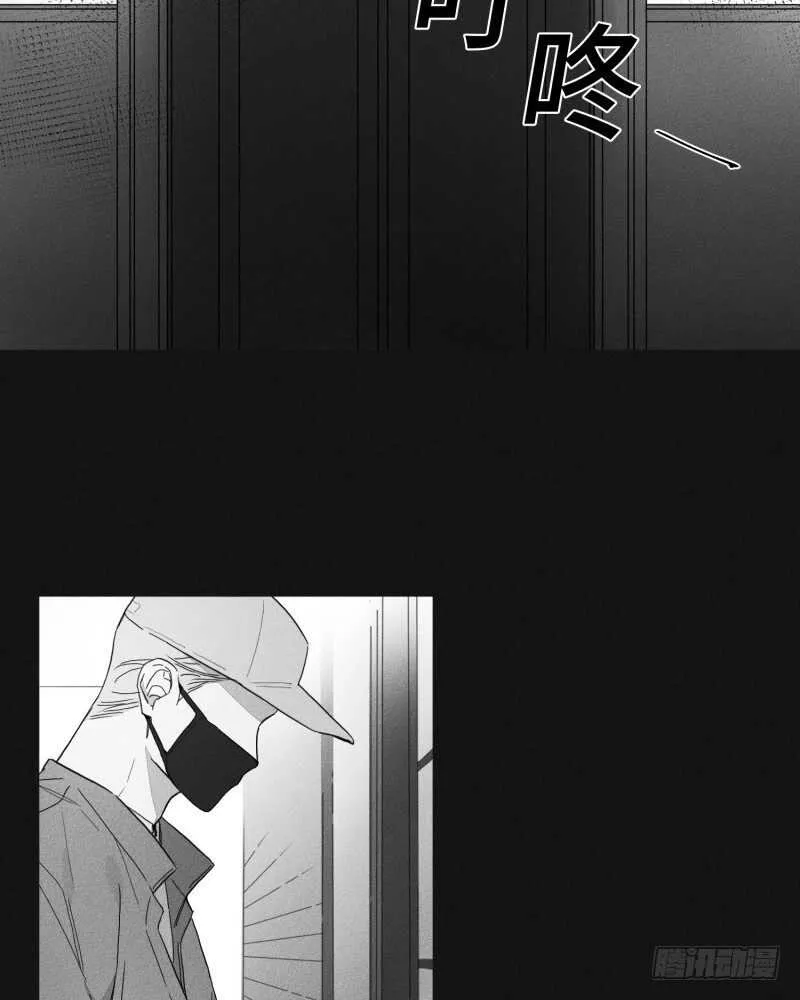 第24话 第41页