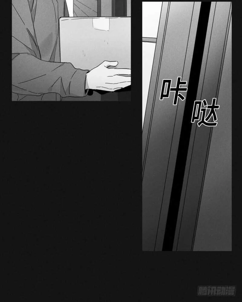 第24话 第42页