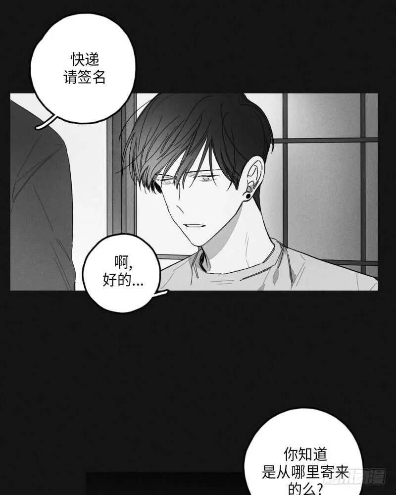 第24话 第43页