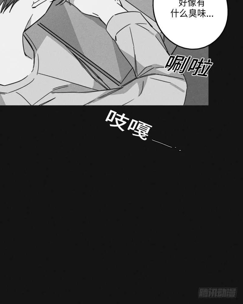 第24话 第49页