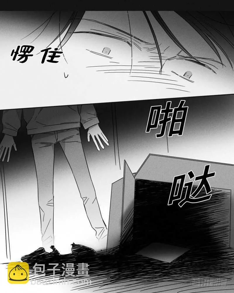 第24话 第50页