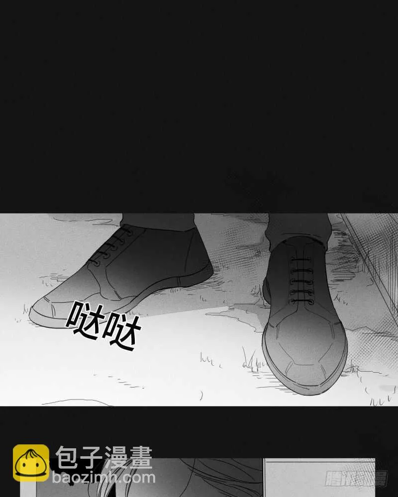 第24话 第53页