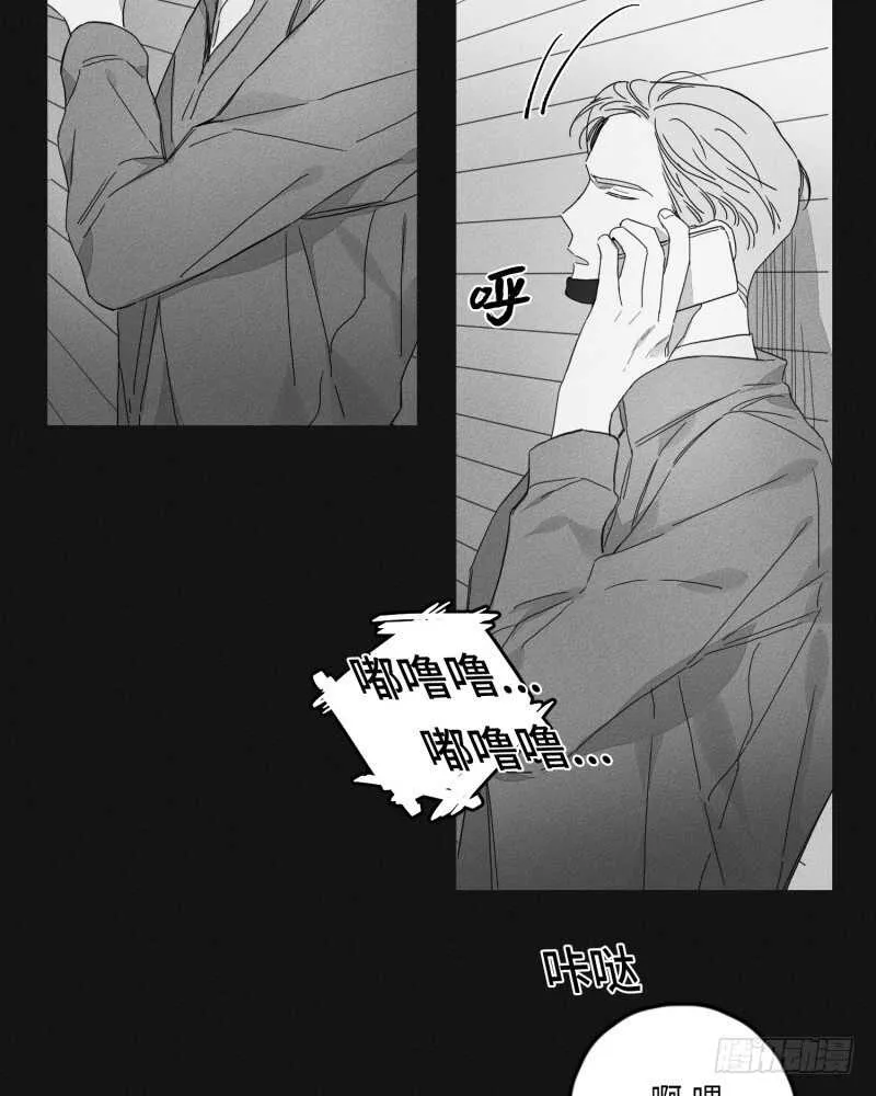 第24话 第55页