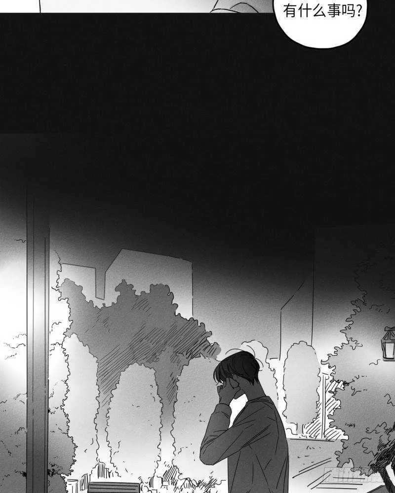 第24话 第57页