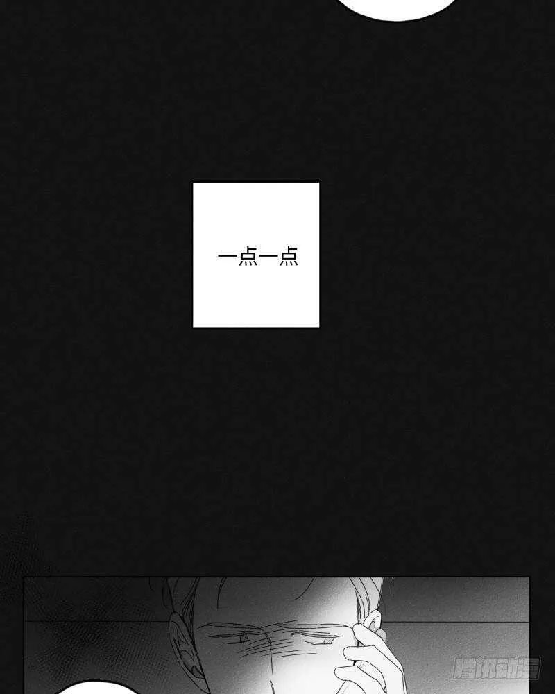第24话 第58页