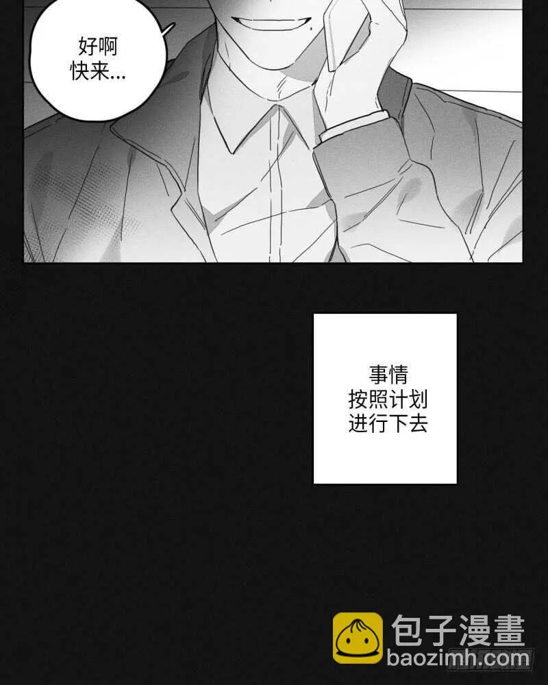 第24话 第59页