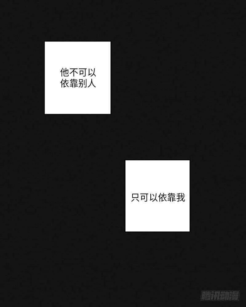 第24话 第60页