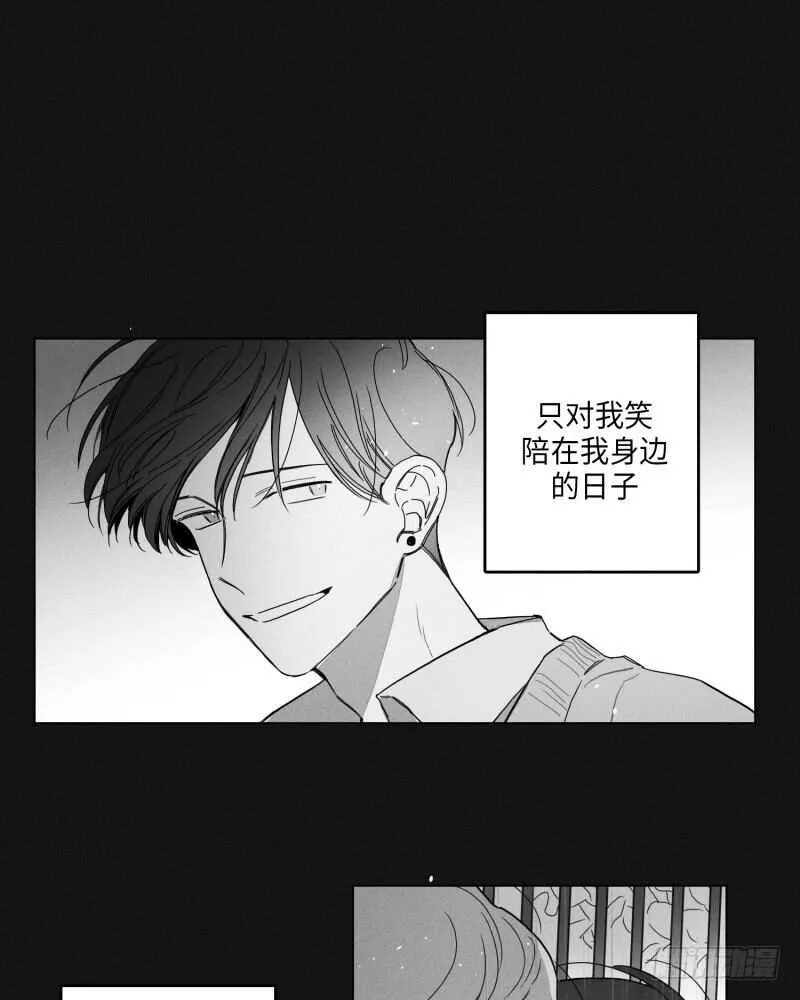 第24话 第61页