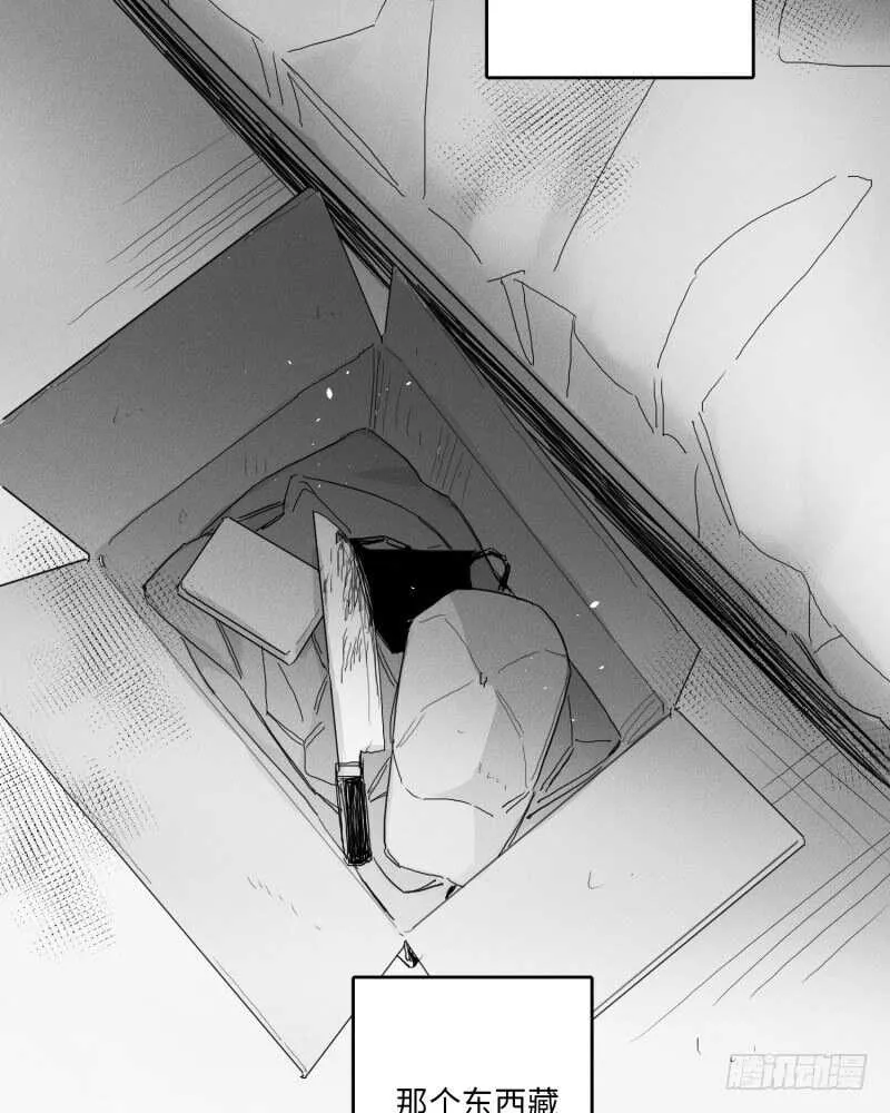 第24话 第64页