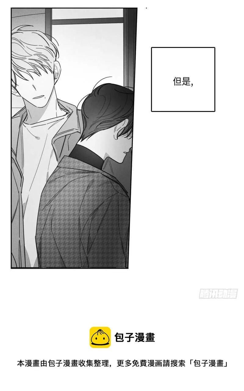 第24话 第67页