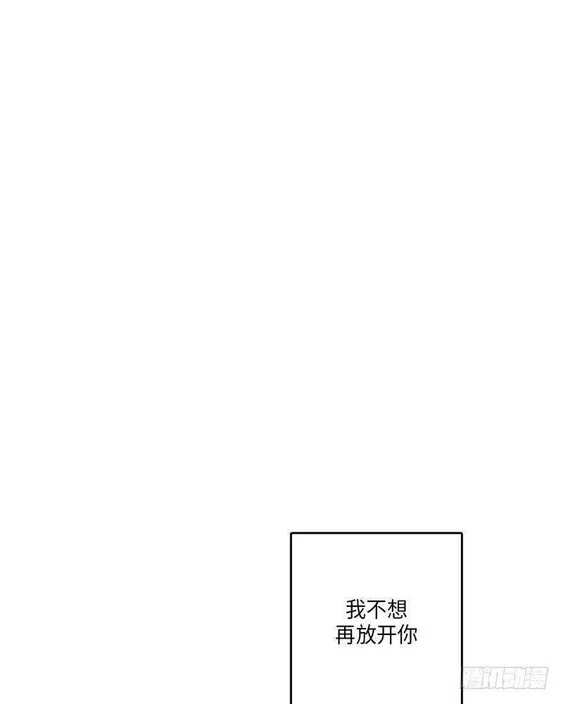 第24话 第69页