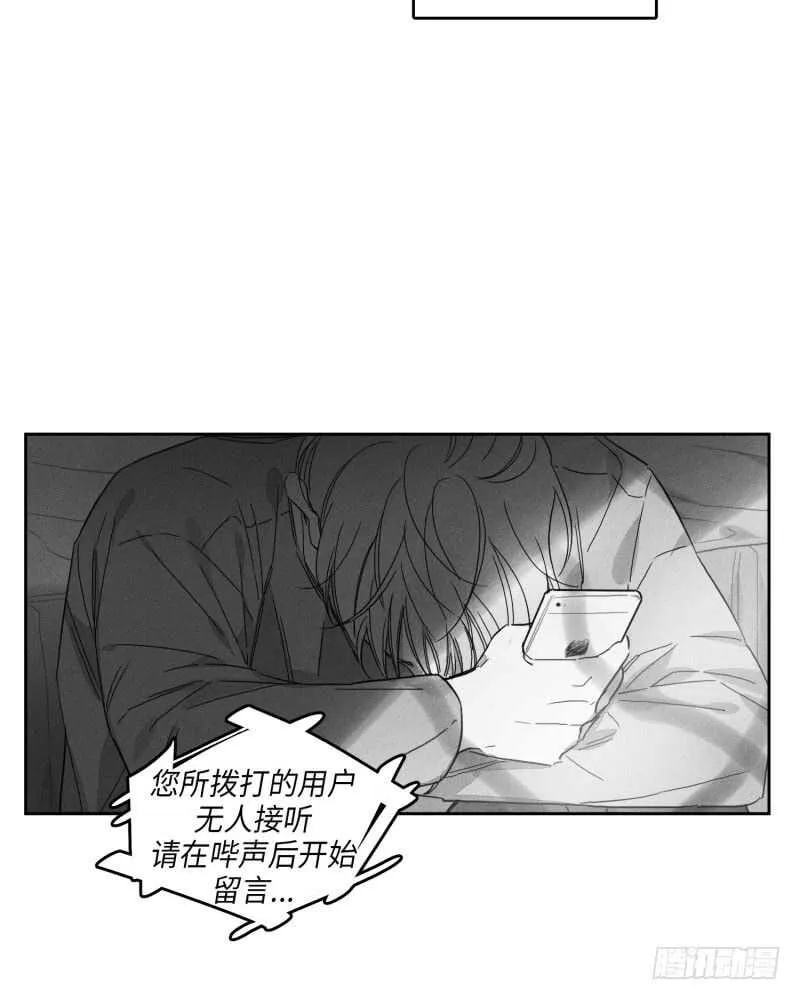 第24话 第70页