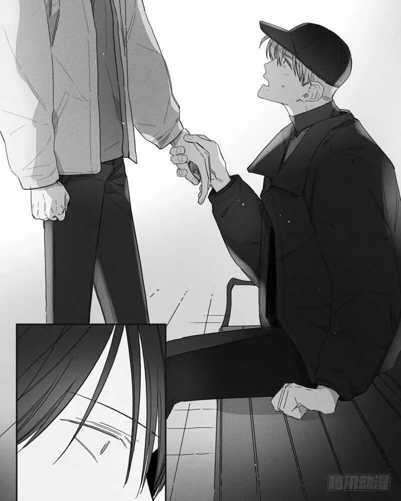 第23话 第6页