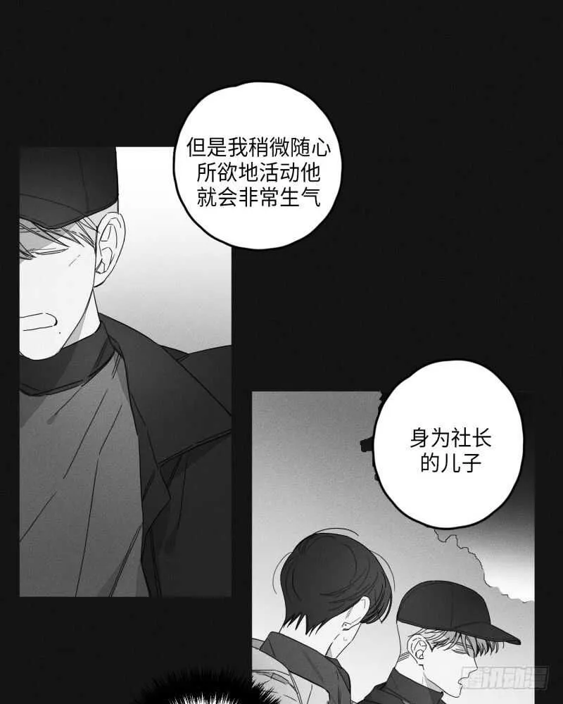 第23话 第18页