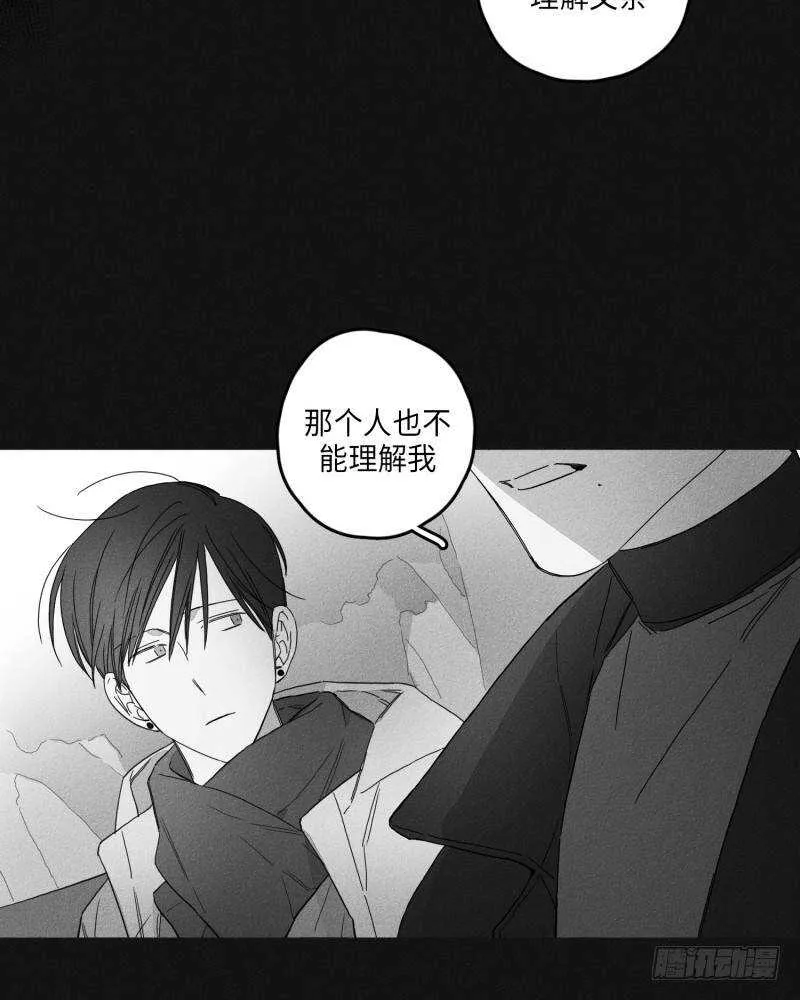 第23话 第22页