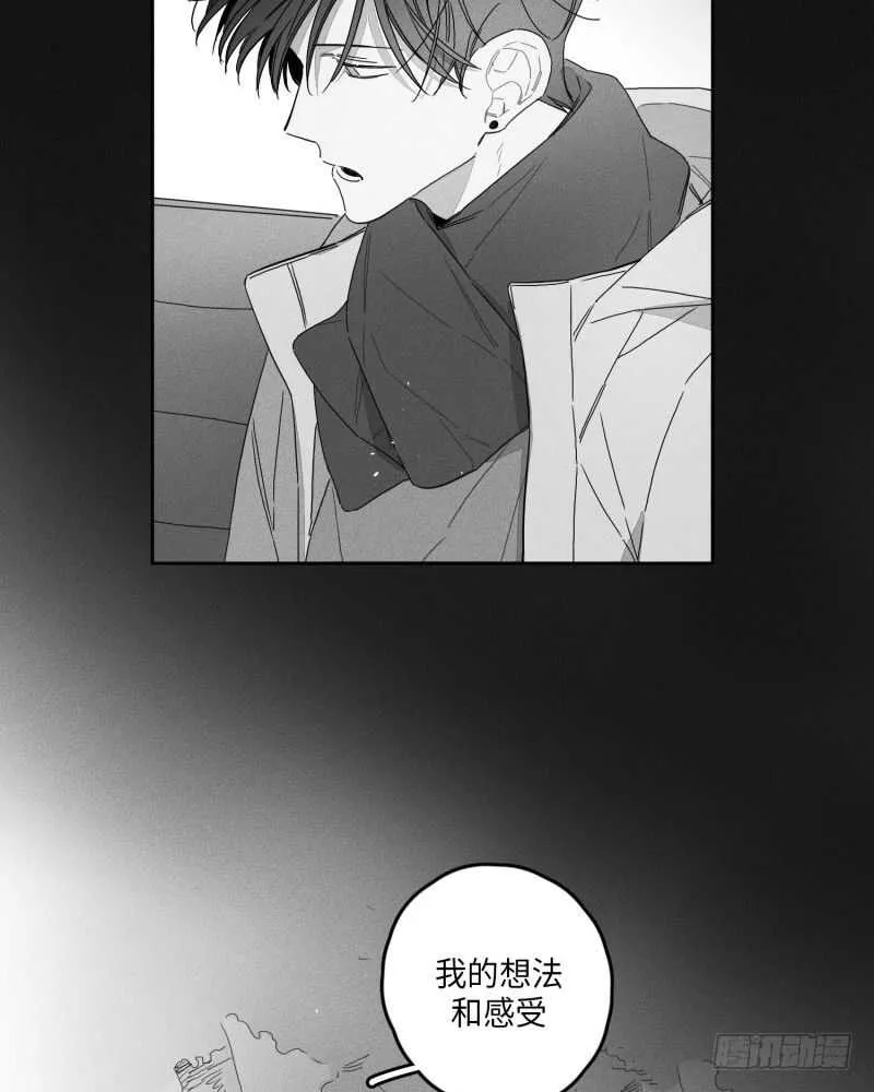 第23话 第27页