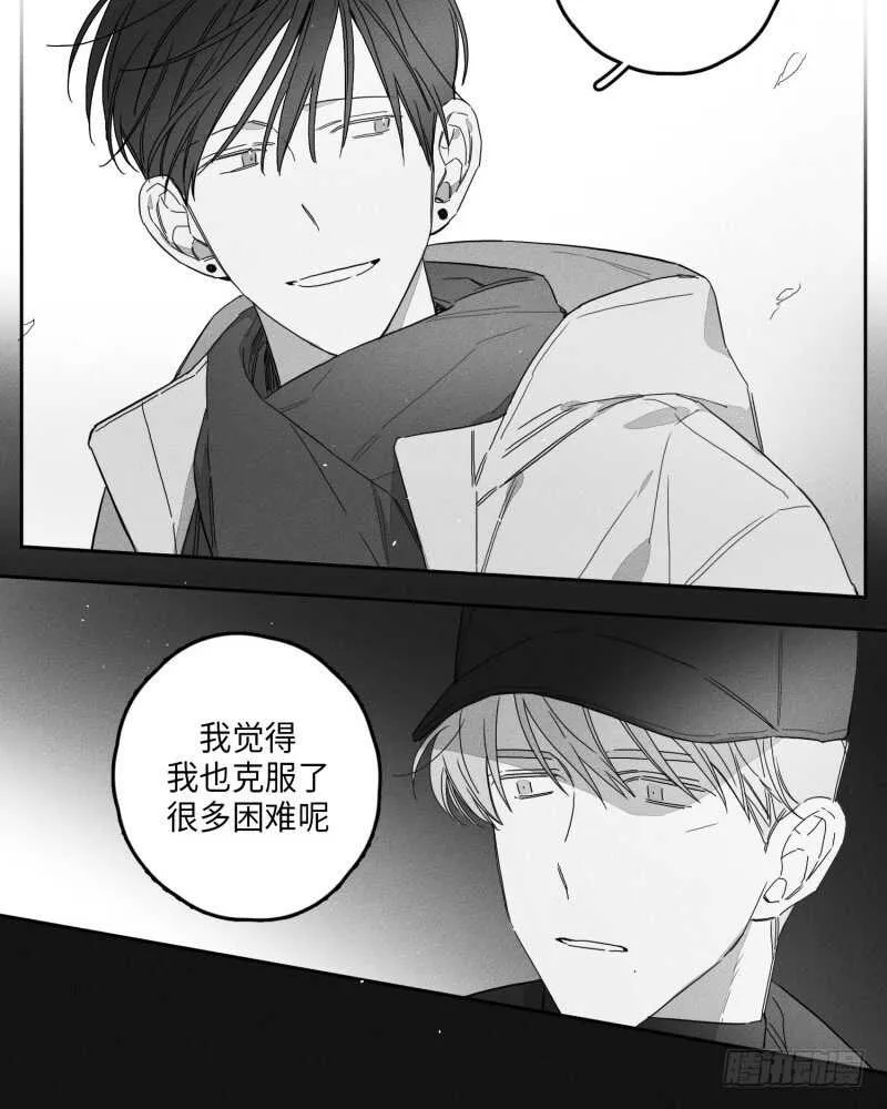 第23话 第29页