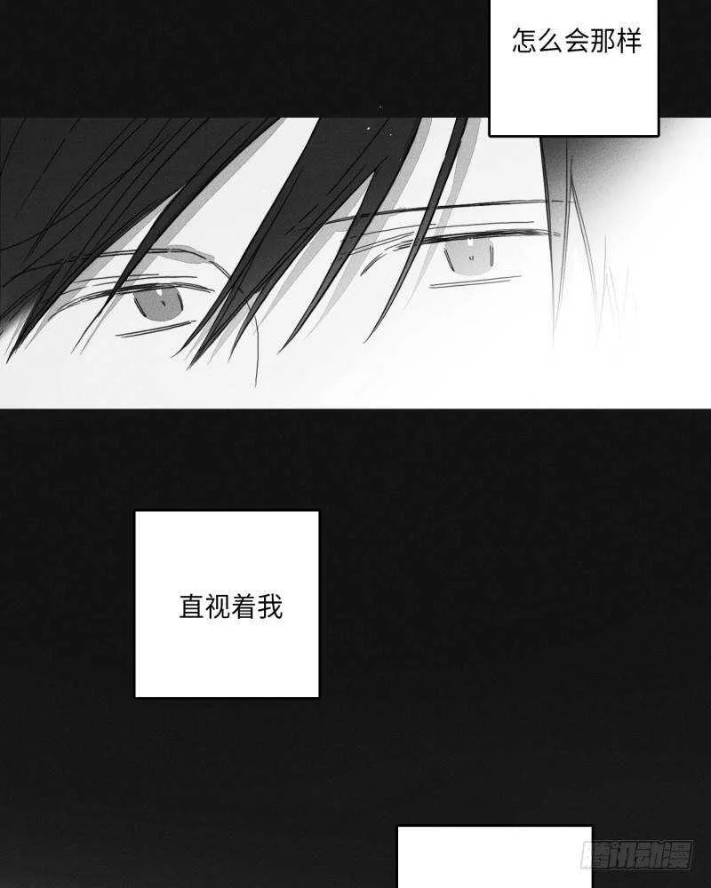 第23话 第31页