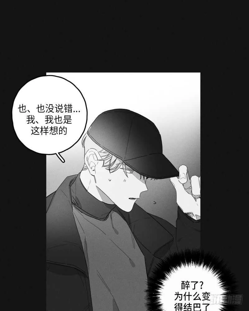第23话 第34页