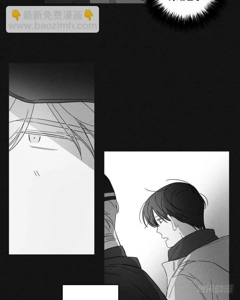 第23话 第35页