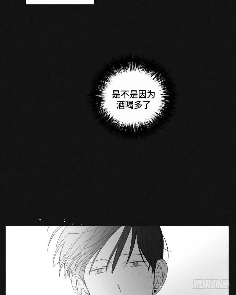 第23话 第46页