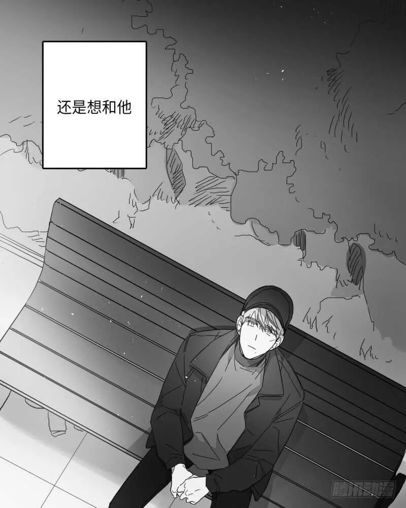 第23话 第49页