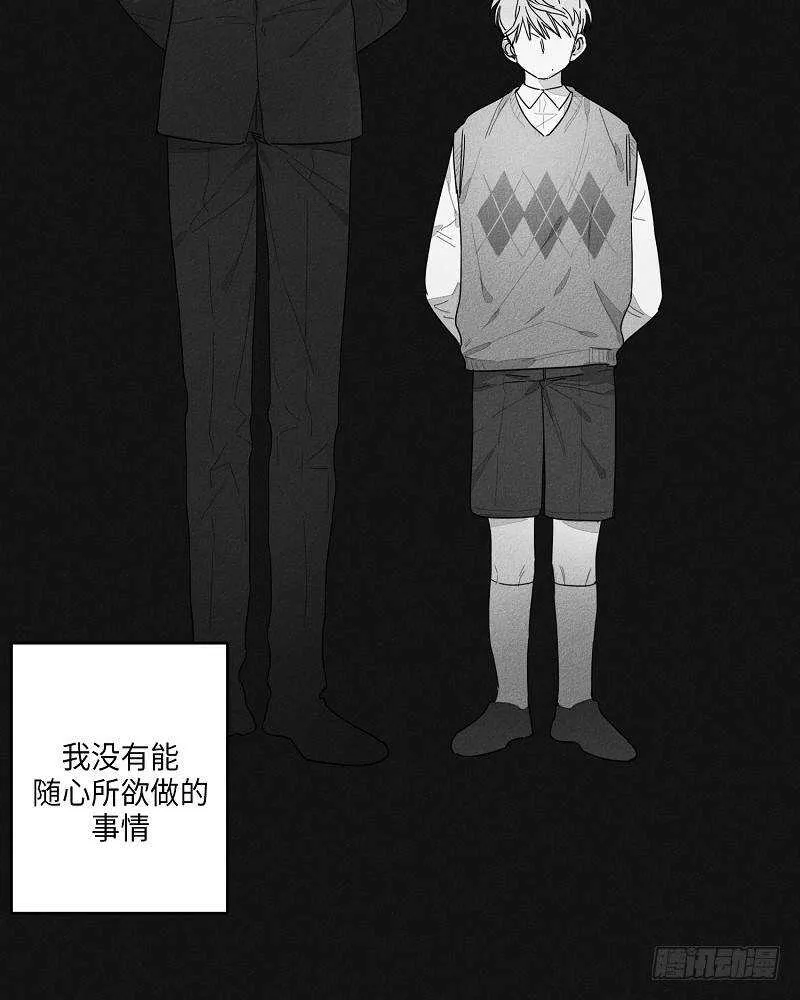 第22话 第1页