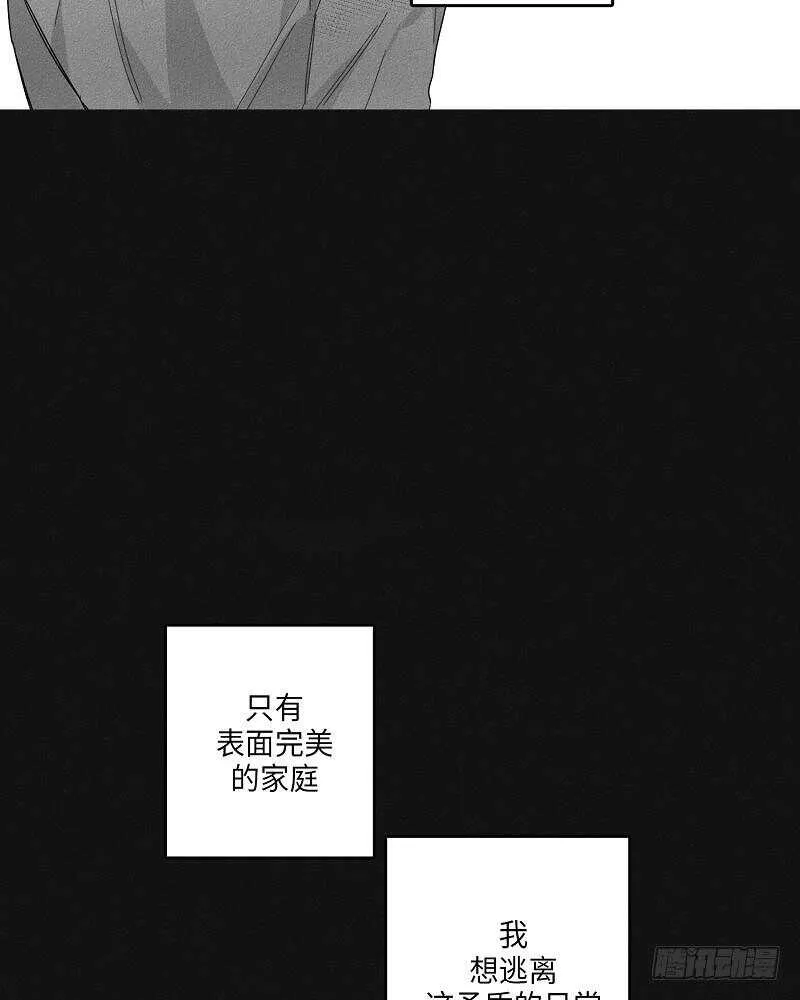 第22话 第9页