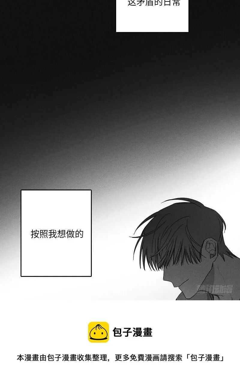 第22话 第10页