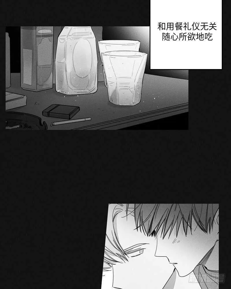 第22话 第12页