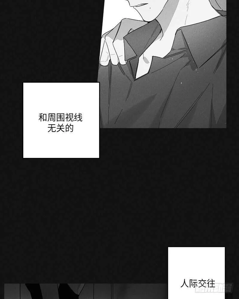 第22话 第13页