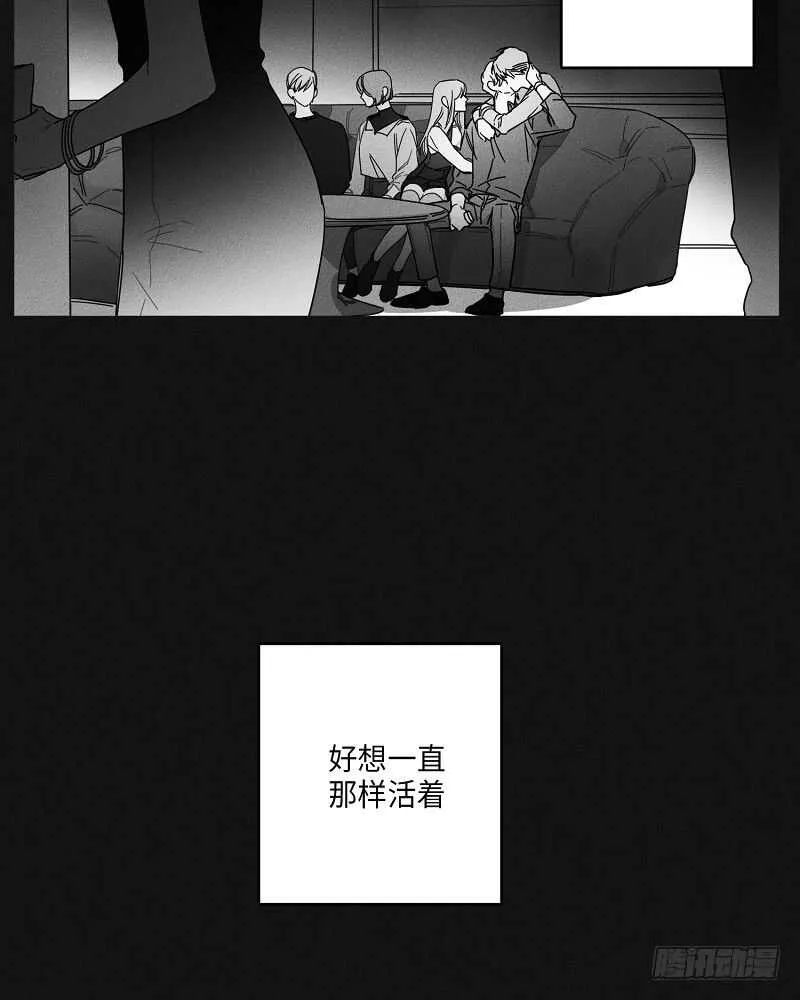第22话 第14页
