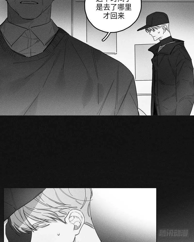 第22话 第18页
