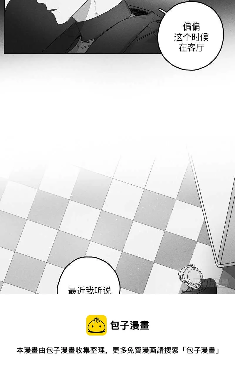 第22话 第19页