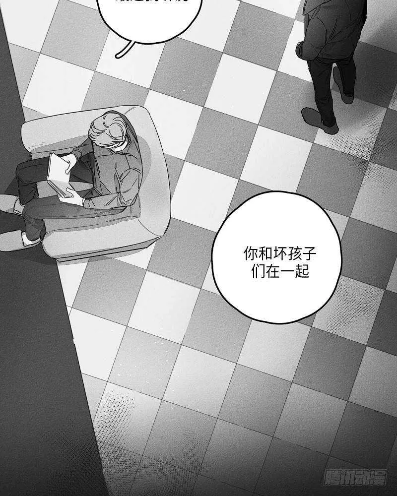 第22话 第20页