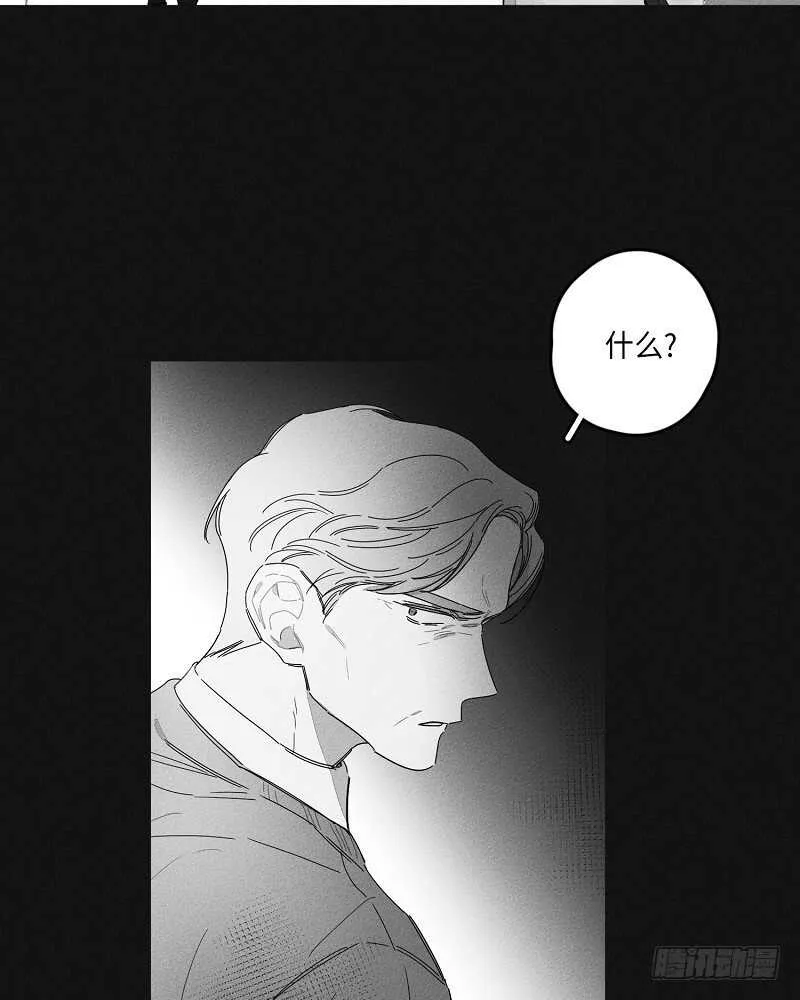 第22话 第32页