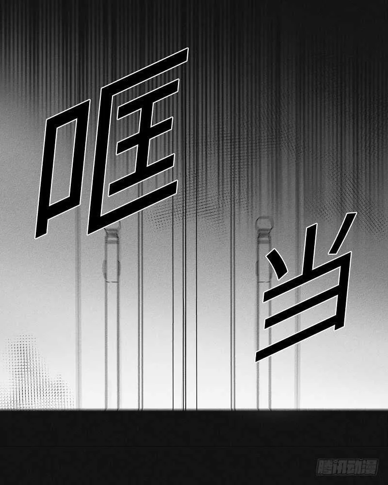 第22话 第39页