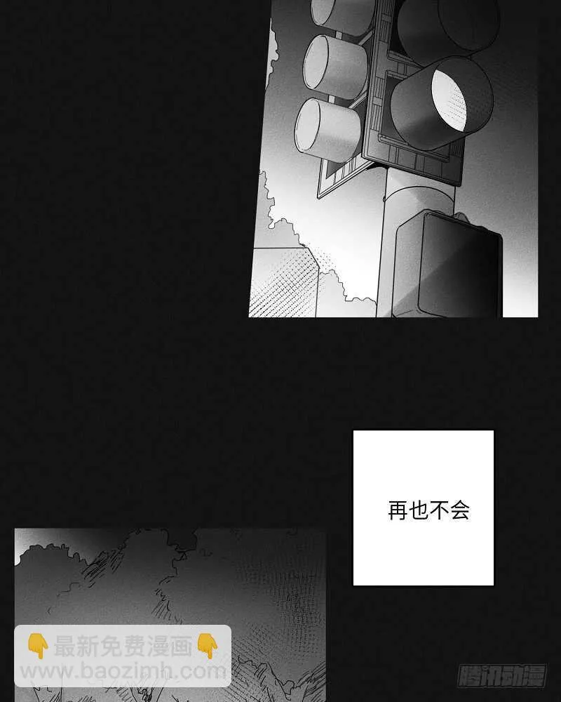 第22话 第41页