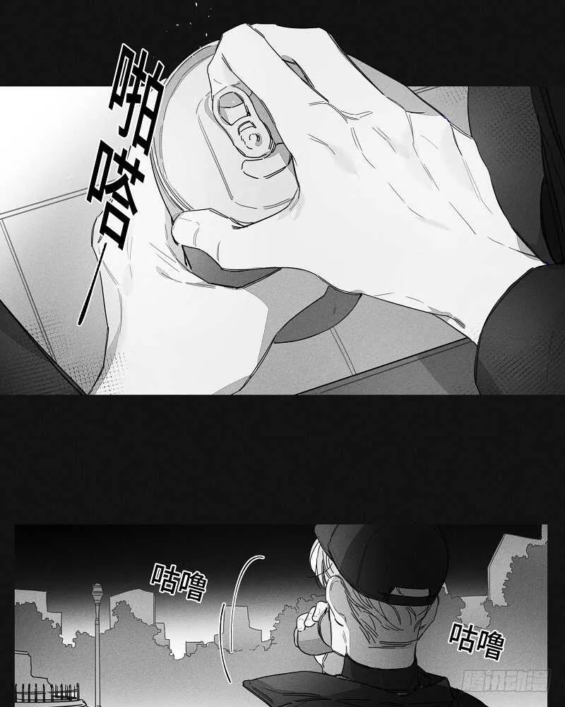 第22话 第44页