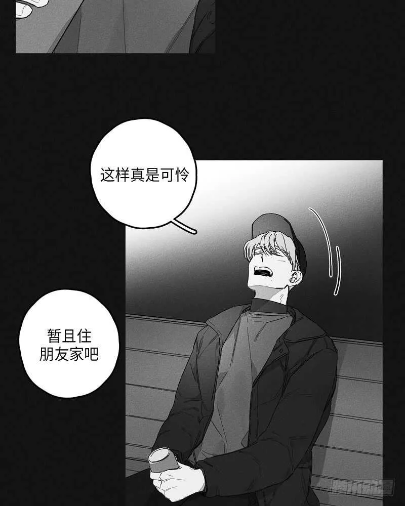 第22话 第46页