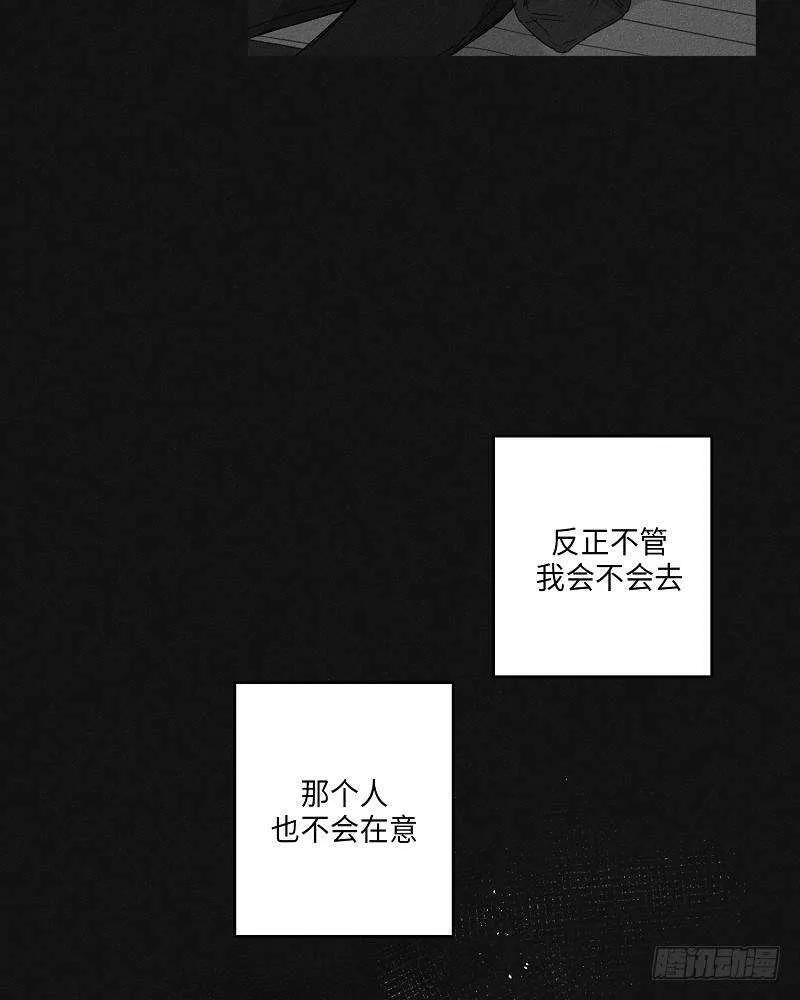 第22话 第47页