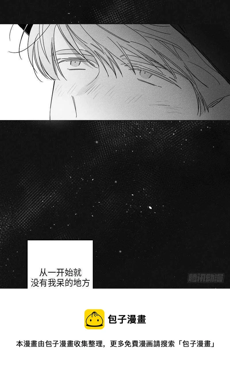 第22话 第48页