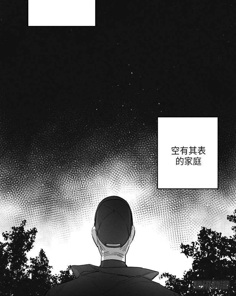第22话 第49页