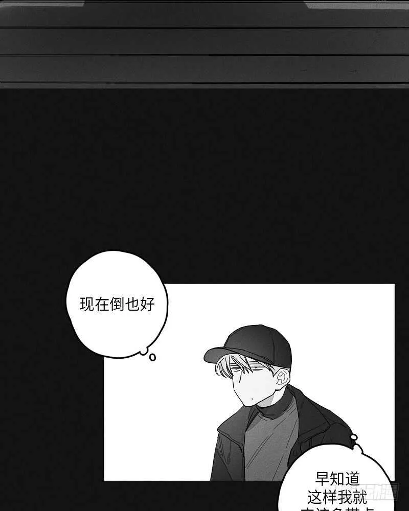 第22话 第50页