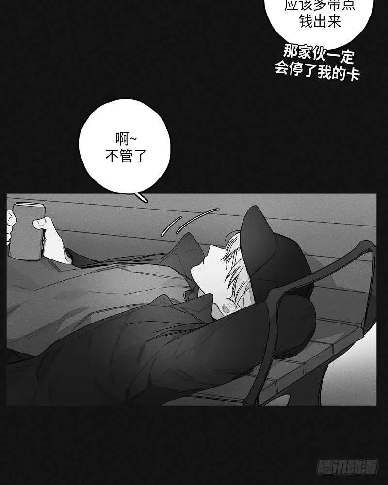 第22话 第51页