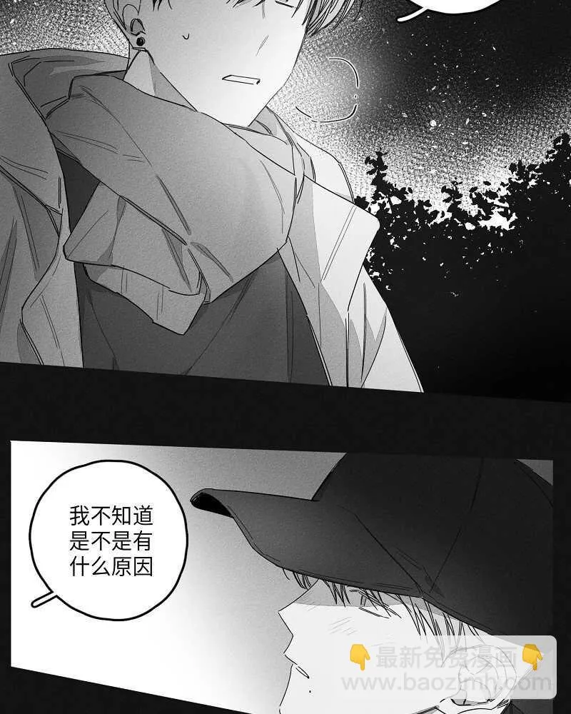 第22话 第58页