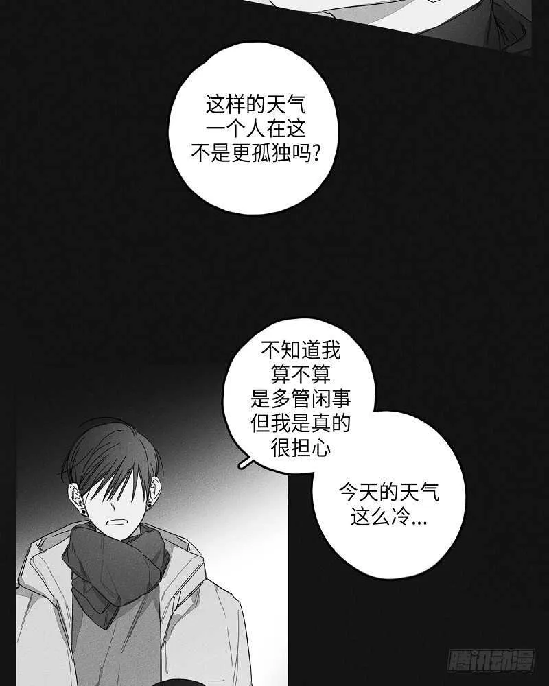第22话 第59页