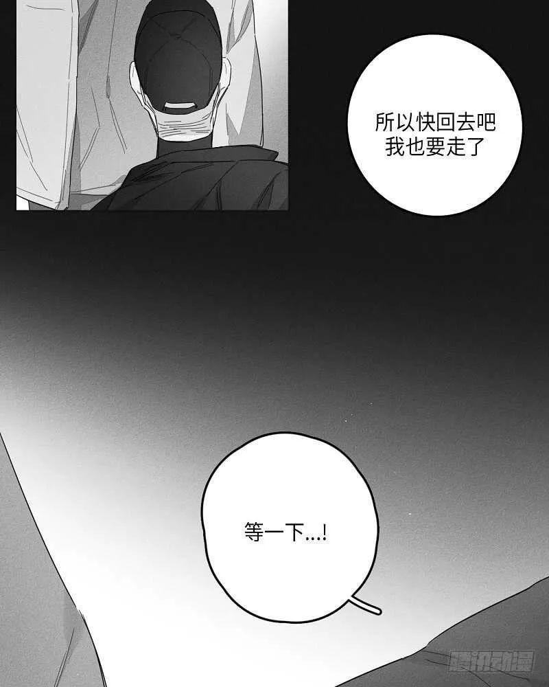 第22话 第60页