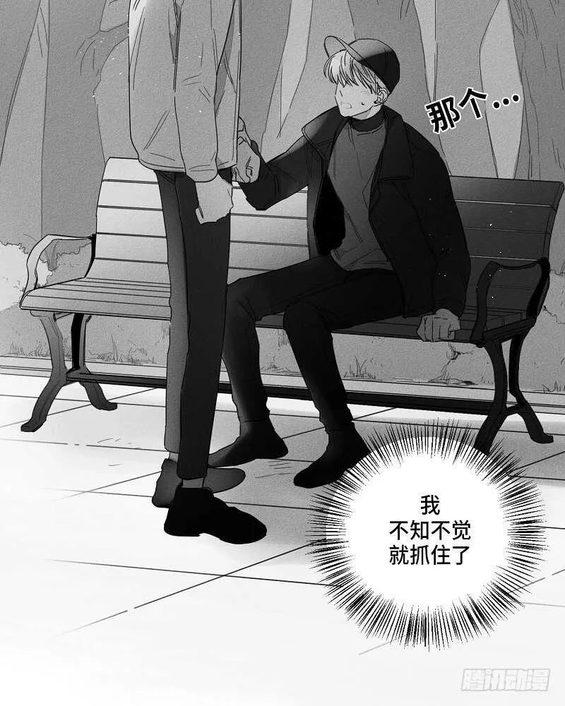第22话 第64页